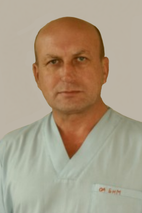 Бунин Николай Михайлович врач анестезиолог реаниматолог