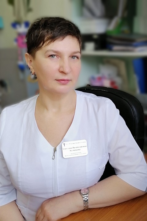 Кузнецова Светлана Валентиновна
